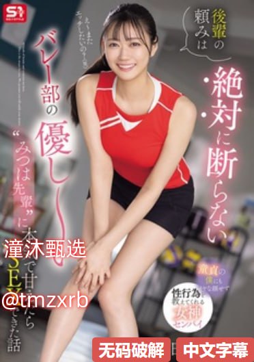 国产三级农村妇女系列在线观看-免费韩剧最新电影迅雷18🈲